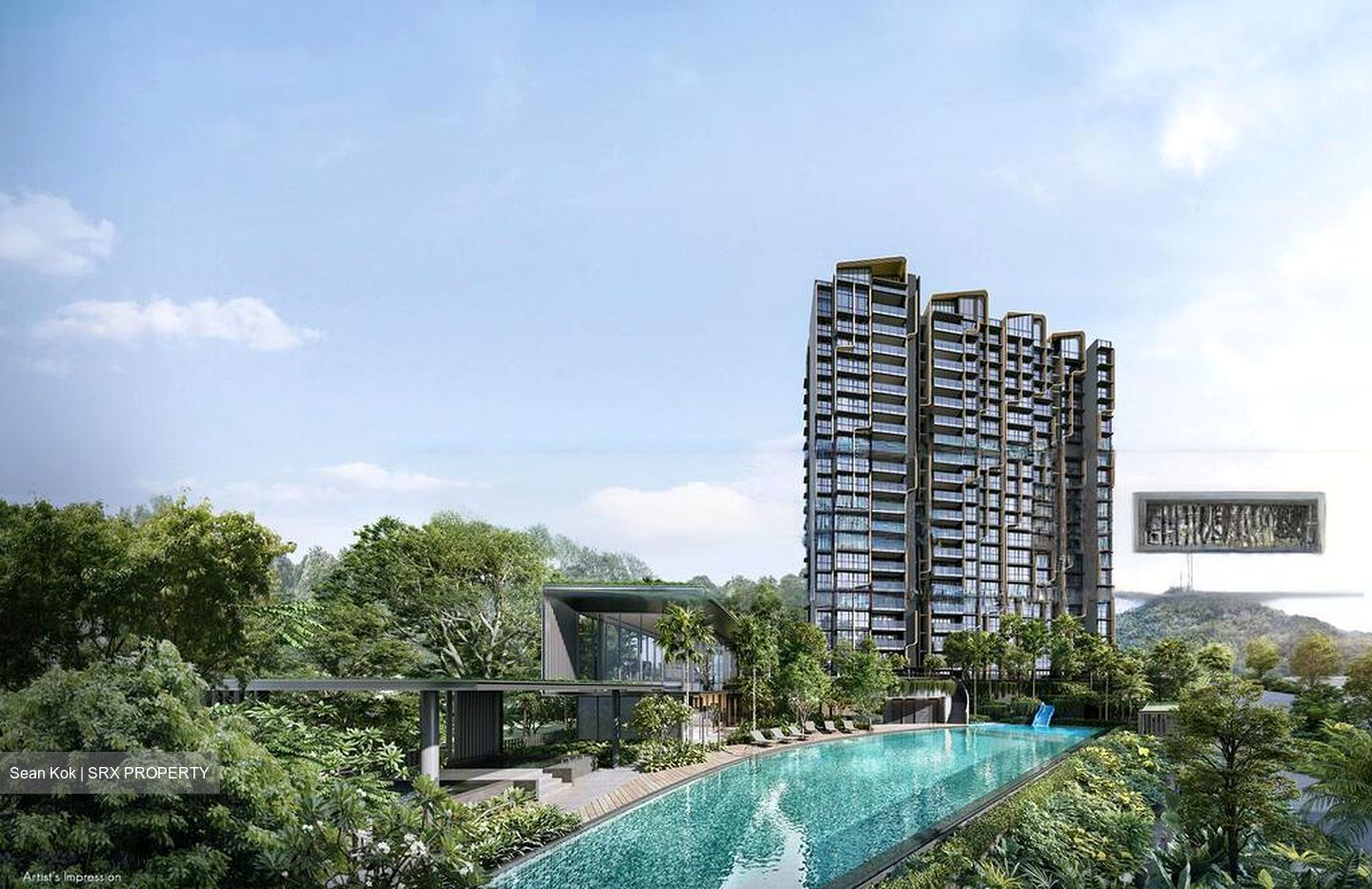 8@BT (D21), Condominium #439585211